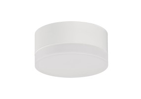 Lubinis šviestuvas CLEVER WHITE 12W